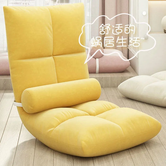 Chaise Lounge Lazy Sofa Folding Recliner Chair Bedroom Tatami Cushion Comfortable Relaxing Chair Beach Balcony Individual Chair